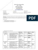 School Development Plan 2015 - 2016 King Ling College 1 Lam Shing Road Tseung Kwan O