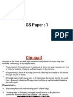 18.9pib+the Hindu+ie+air