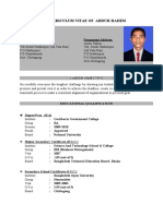 Bio-Data Md. Rahim