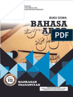 BHS ARAB - VII - MTs - 2019 PDF