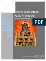 Krishna Janmastami Pooja Procedure: Tantrasarokta Puja Vidhana