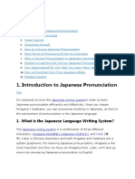 Introduction To Japanese Pronunciation: 1-What Is The Japanese Language Writing System?