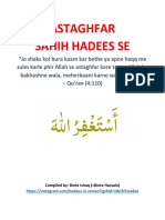 Astaghfar Sahih Hadees Se