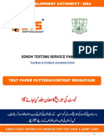 Sindh Testing Service Pakistan: Excellence in Testing & Assessment System