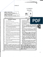 RSMSSB Agriculture Supervisor Paper 1