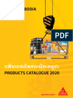 Catalogue 2020 Distribution PDF