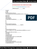 300 ISLAMIC GENERAL KNOWLEDGE MCQs