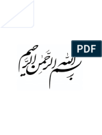 مقررات عمومی شرکت راه آهن PDF