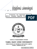 Tamil Nadu Open University