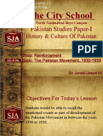 The City School: Pakistan Studies Paper-I