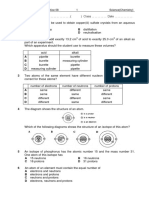 NL MCQ Timed Practice 08 (R10)