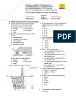 UAS KUG Xi Dpib