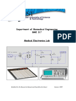 مختبر الدوائر الاردن PDF