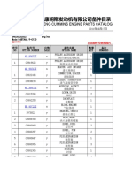 XG935-III - SO11701 Parts Catalogue (11-10-17)