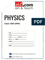 Physics: Class 10th (KPK)