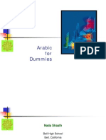 Arabic For Dummies