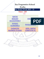 New Era Progressive School Korba