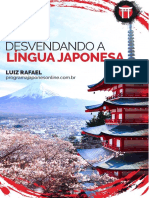 Desvendando A Língua Japonesa (v12!07!2021)