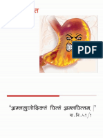 Amlapitta PDF