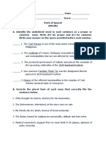 Worksheet For Parts of Speech