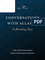 Cultivating Dua