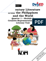 21st Century Literature From The Philippines and The World