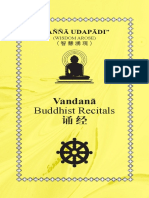 Vandana Buddhist Recitals by BMV