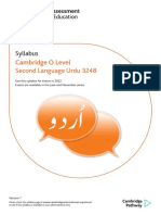 Syllabus: Cambridge O Level Second Language Urdu 3248