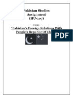 Assignment-Pakistan's Foreign Relations With China