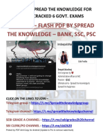 Dec 2019 Flash by Deepak Bhardwaj (Spread The Knowledge)