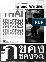 Read and Write Thai PDF Free