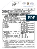 SVT-Bac SVTF-NORMAL 2020