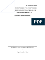 Implementation Rules For Compulsory Certification of Electrical and Electronic Products