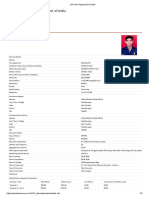 SSC Man Application Details