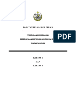 PMR Perak Math 2011 Answer