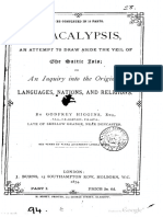 1874 Higgins Anacalypsis Partial