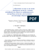 118 Pravilnik o - Postupcima Legalizacije Objekata 106-2013