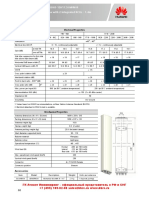 Dxx-790-960/1710-2690-65/65-15I/17.5I-M/M-R Easyret Dual-Band Antenna With 2 Integrated Rcus - 1.4M Model: Adu4518R10