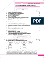 English Kumach 2020 STD 10th English Medium SSC Maharashtra State Board Question Paper