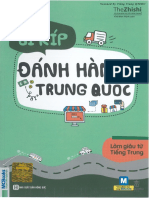 Bí Kíp Đánh Hàng Trung Quốc