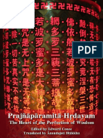 Prajnaparamita Hrdaya