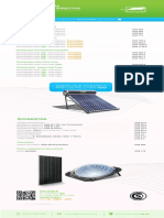 Lista de Precios KOMODO