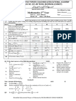 2nd Year Special Exams 2021 by Bismillah Academy 0300-7980055