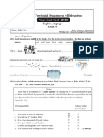 Southern Provincial Department of Education: Year End Test - 2020