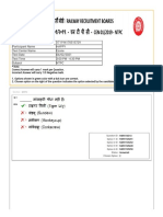 Participant ID 171194170515729 Participant Name Happy Test Center Name Ezone Test Date 04/02/2021 Test Time 3:00 PM - 4:30 PM Subject NTPC