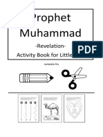 Prophet Muhammad Activity Book