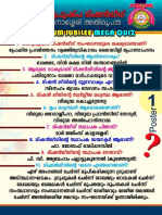 Platinum Jubilee Mega Quiz Poster 1-8