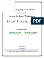 Tester Les Gens Par Les Individus Fait Partie de La Voie Des Pieux Predecesseurs