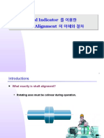 14 Shaft Alignment 이해와 절차