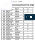 Geography 1st Merit 2022 23